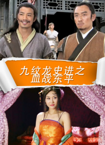 爱上av